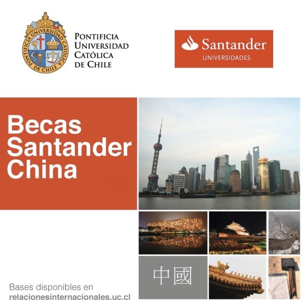 afiche becas china e1446656356152